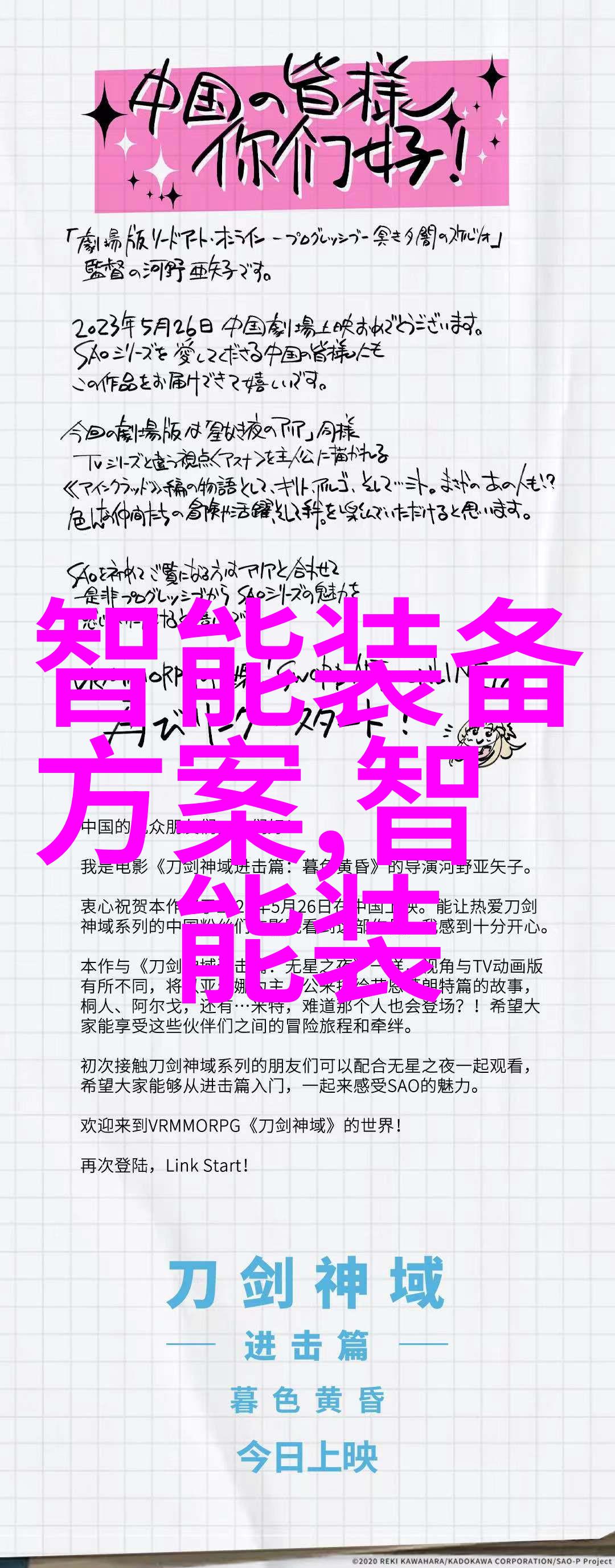 净化器水我的日常小伙伴