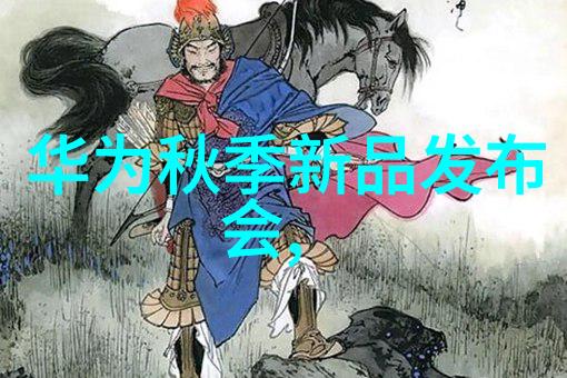 超高速离心机我的日常斗争者