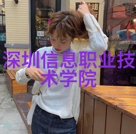 不锈钢深加工我是如何把这片薄薄的金属变成坚不可摧的物体