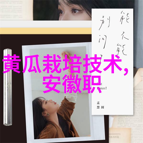 国内首款大算力存算一体AI芯片2023年最新处理器排行榜上驾驭自如
