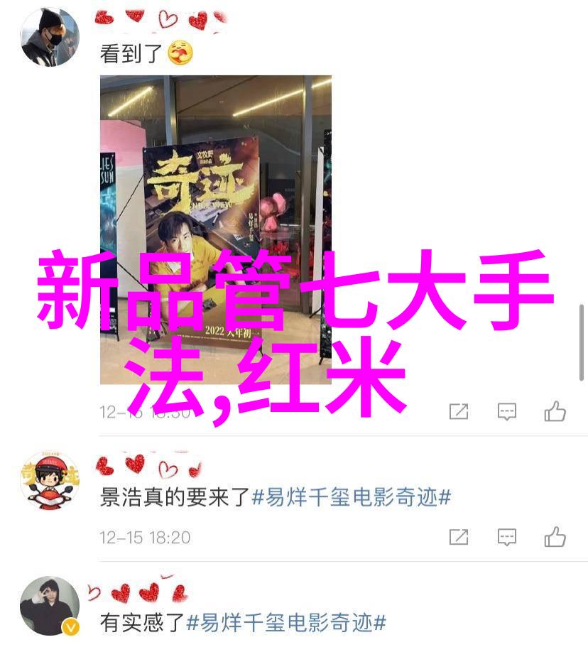电蒸汽发生器的核心组件如何选择和维护蒸箱