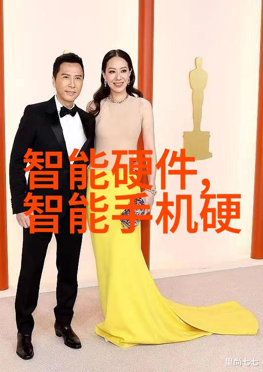 水质监测系统确保清澈的未来环境保护与科技的结合
