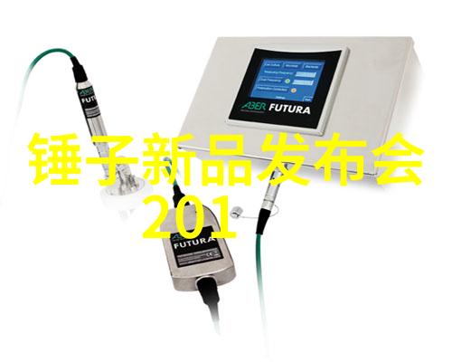 金华职业技术学院培育技能型人才的前沿基地