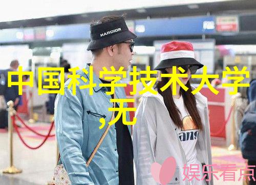 管式离心机设计解析