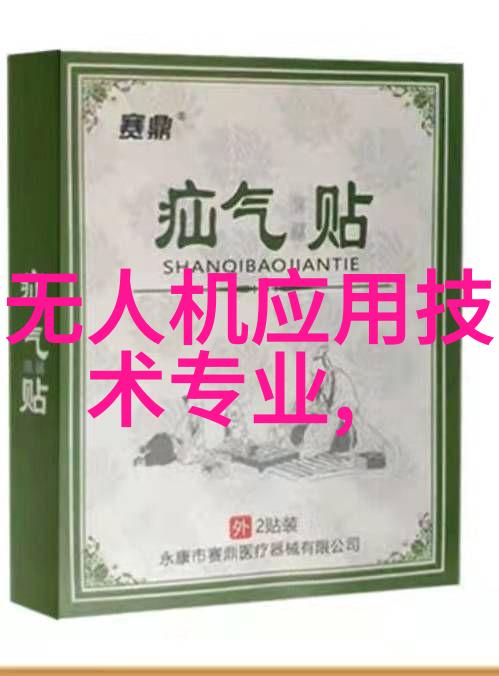 工作情况报告怎么写老实说我这就教你