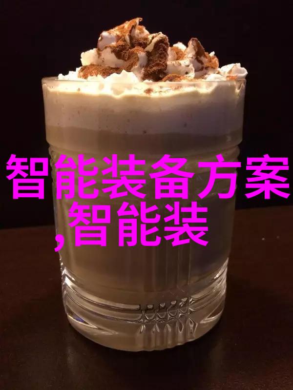 防腐耐磨特性的探讨pp-r管材在工业领域的地位