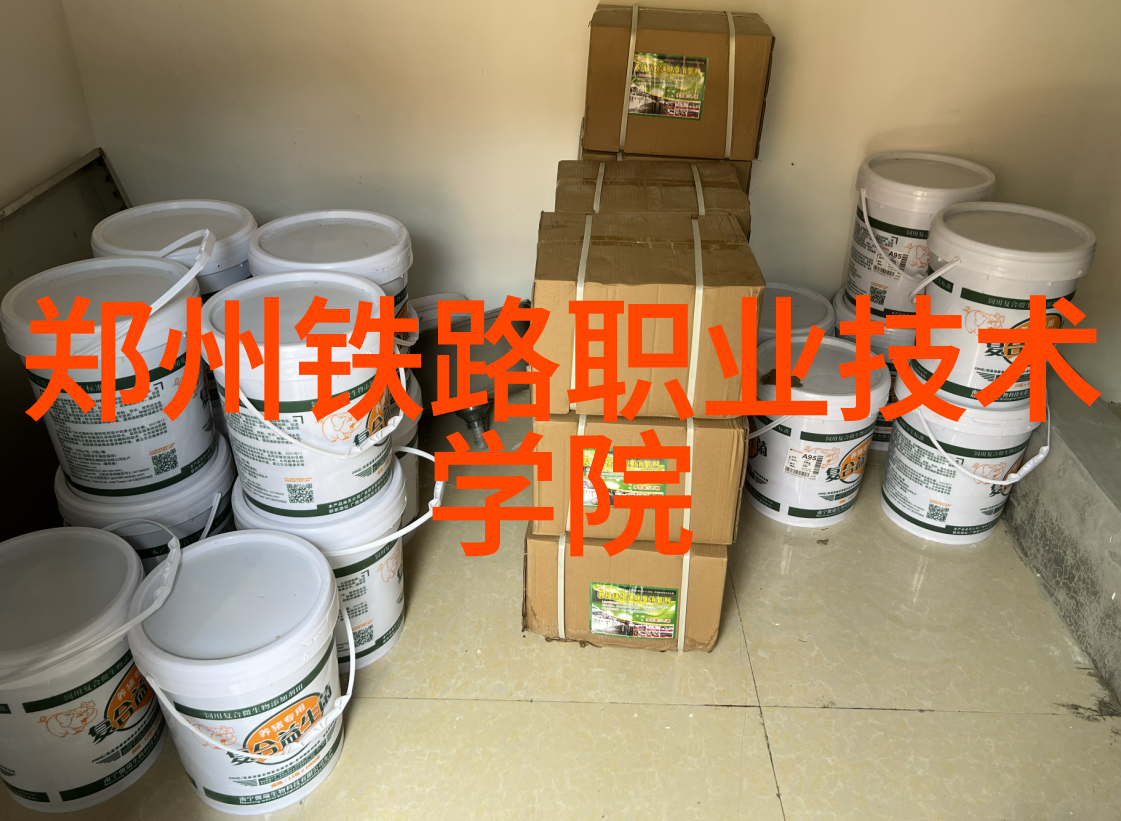 南京财经大学红山学院追逐梦想的绿意盎然校园