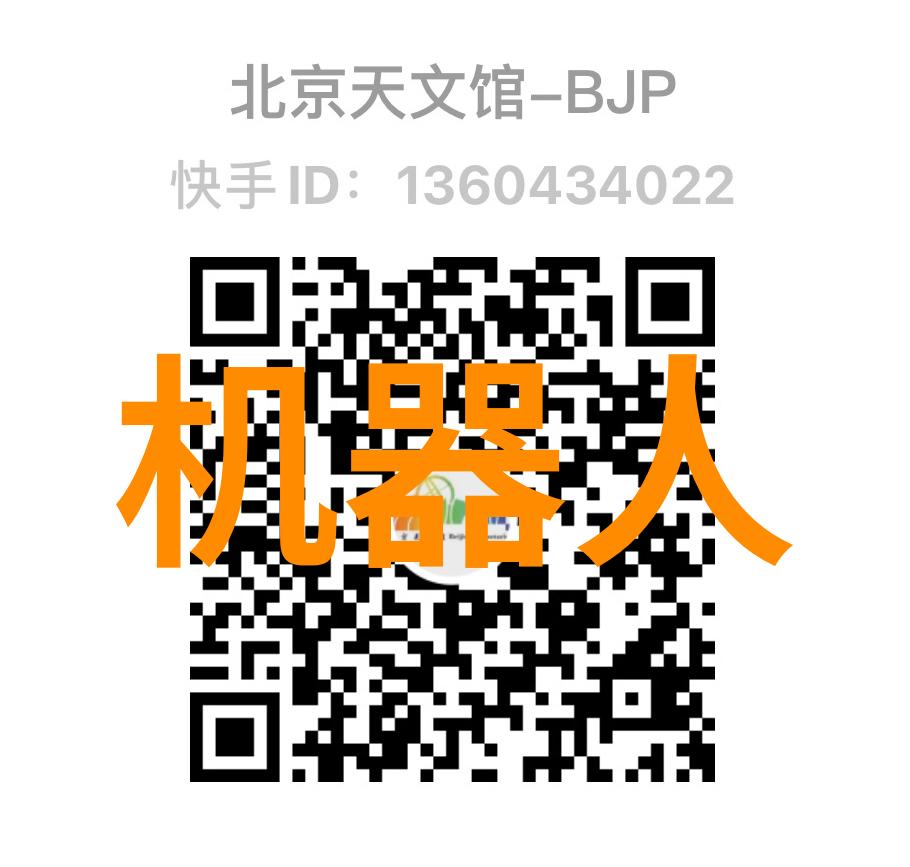 水中镜花揭秘那些能捕捉水质微妙变迁的神奇探测器