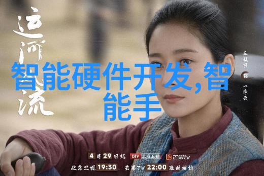 HDPE给水管材厂家的蓝图流线之歌