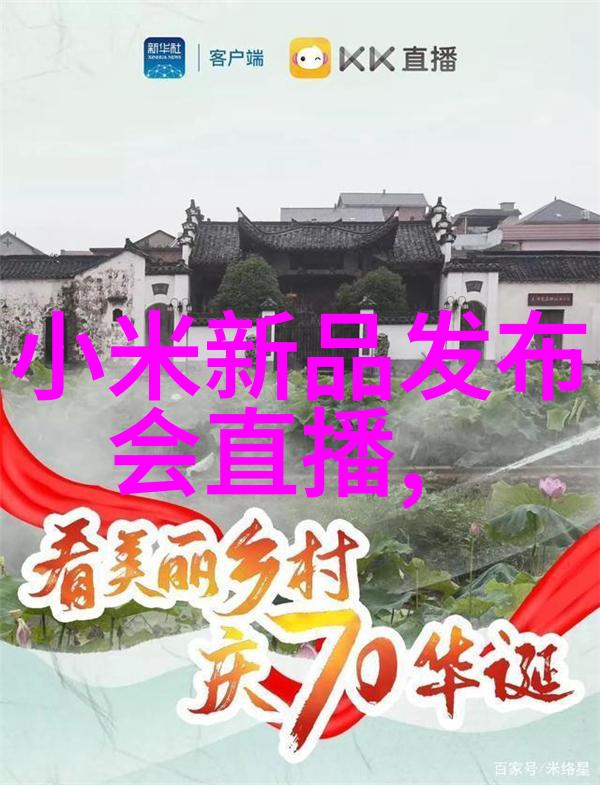实验室管理-详尽的实验室仪器设备清单编制指南