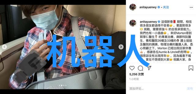 iPhone新品发布会科技巨头再次重塑未来