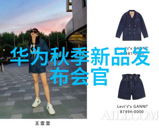 奇帅与富士山如同两只小天鹅洗衣机价格优惠的翅膀助力它们在市场上腾飞