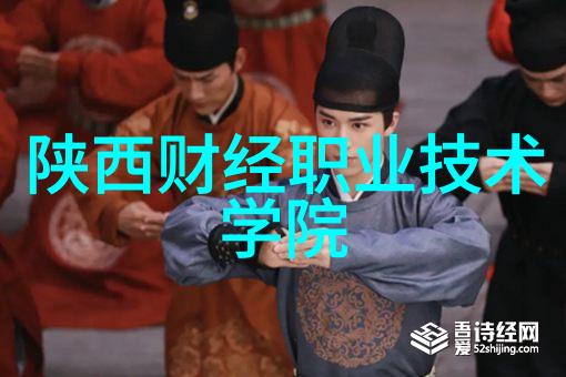 西瓜新品种的发展趋势是什么