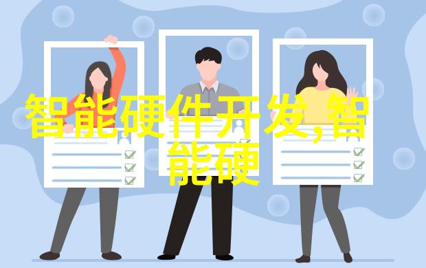 IMTP填料系统优化与实践