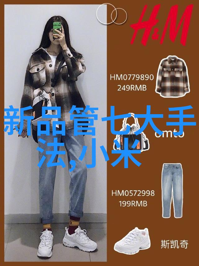 分离器的设备代号解密工业流程中的关键标识符