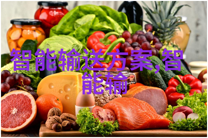 换热器大冒险从寒冷到温暖的奇妙旅程