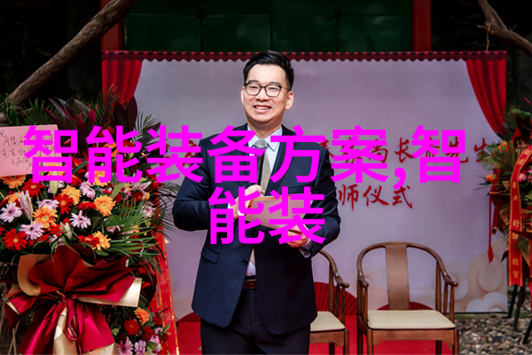 风化器与蒸汽发生器提高效率的助手工具