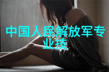 上海财经大学研究英国2024年汽车产量暴跌139全球经济暗流涌动