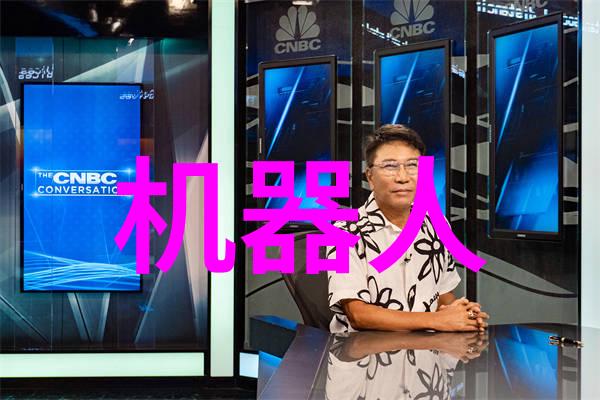 红山学院南京财经大学的学术与创新旗舰