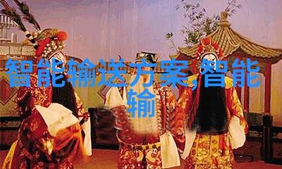 丝网波纹填料高分子材料