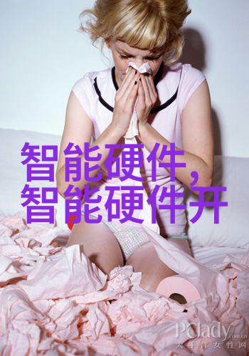 塑料管的双刃剑环境危机与创新解决方案