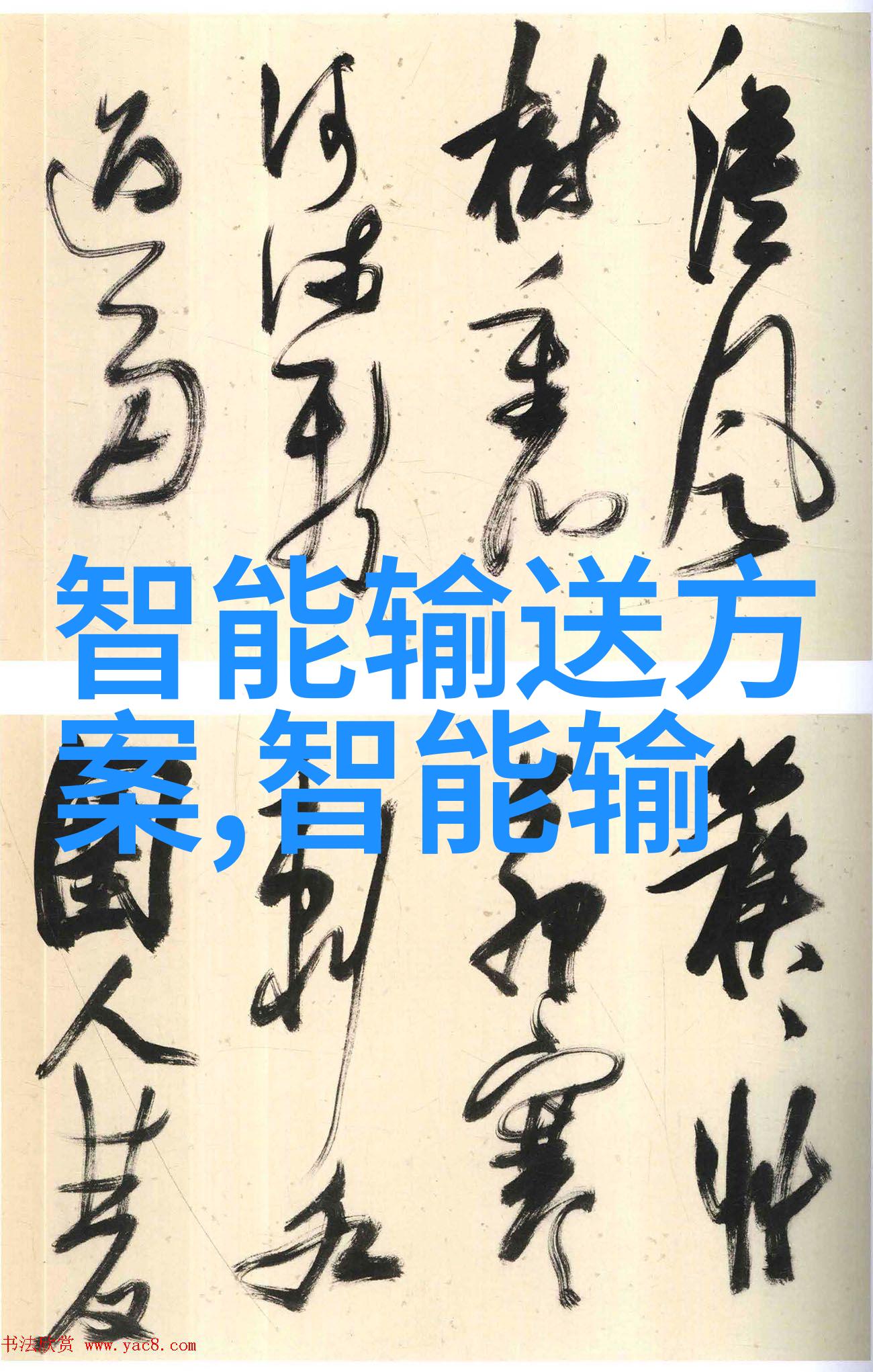 耐腐蚀的伙伴不锈钢容器罐的故事