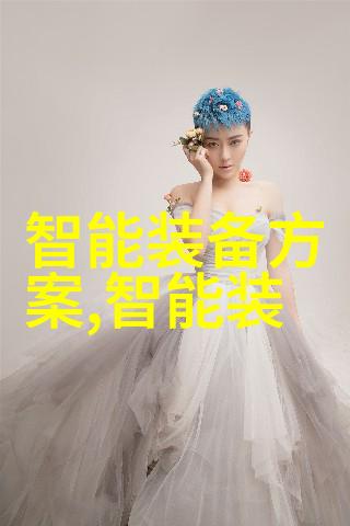 神秘的专利密档揭开中国专利查询系统官网背后的秘密