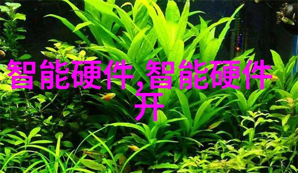 压滤机设备精准过滤技术的关键角色