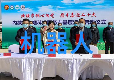 智能硬件智慧家居智能硬件如何重塑我们的生活空间