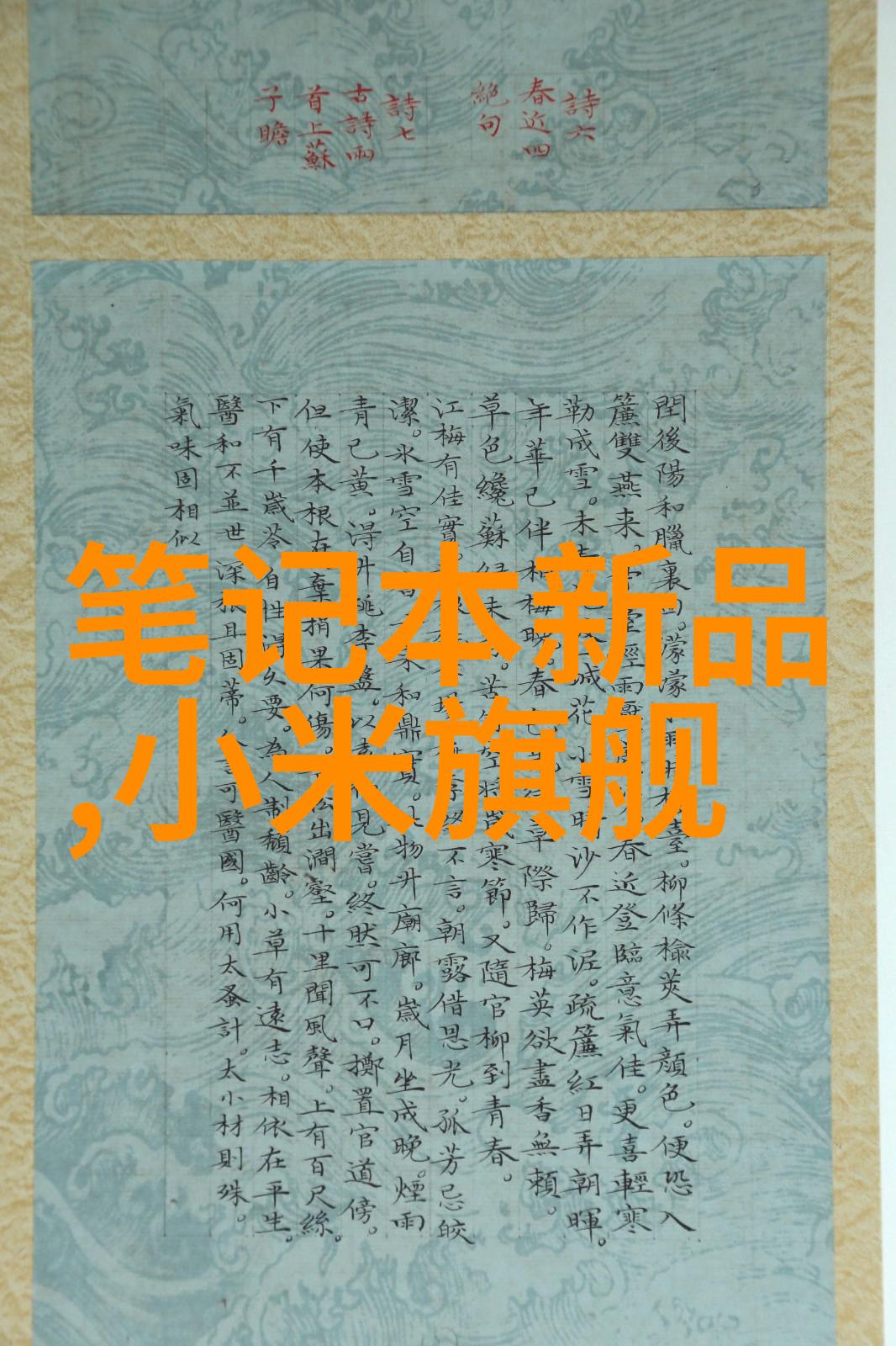 智能交通市场-智慧引擎探索智能交通市场的未来趋势与创新发展