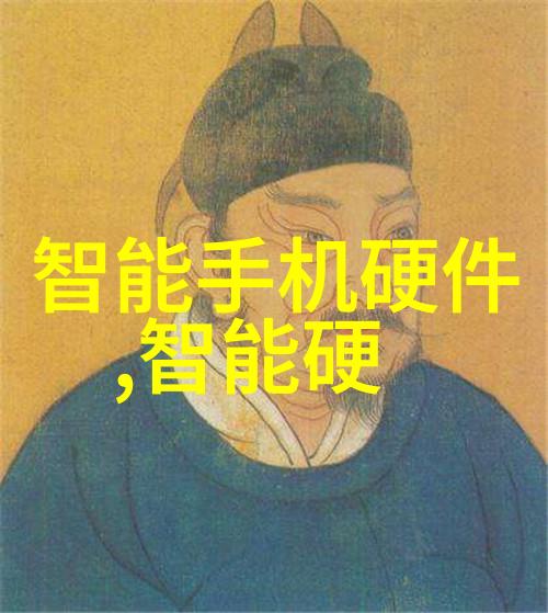 重庆工贸职业技术学院学霸与街头小贩的交响乐