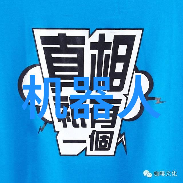 夜之庭夜乘欢小说-星辰下午的秘密花园