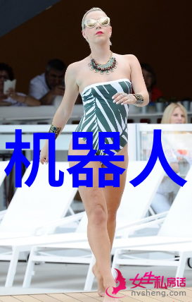人力资源管理-倍智tas人才测评系统精准助力企业人才决策