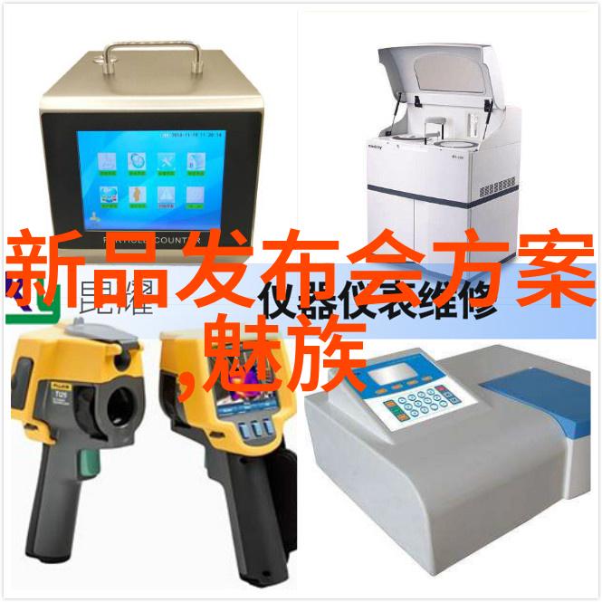 智能传感器应用领域的发展趋势