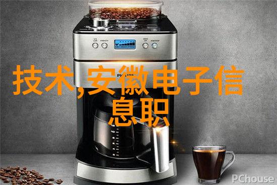 教研质量提升中南财经政法大学研究生院最新教学改革措施解析