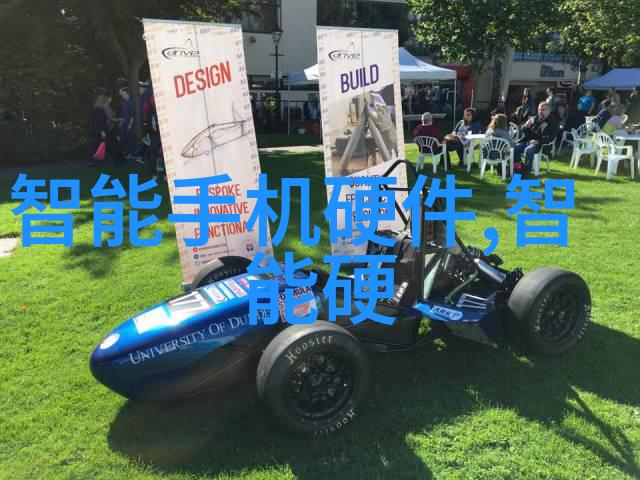 工业废水处理设备公司高效污染治理系统解决方案提供者