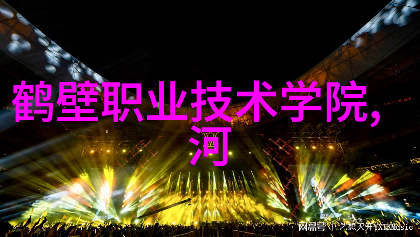 山东外国语职业技术大学的未来在哪里