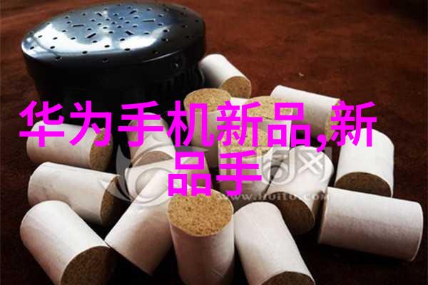 不锈钢管规格型号表详细的金属材料选择指南