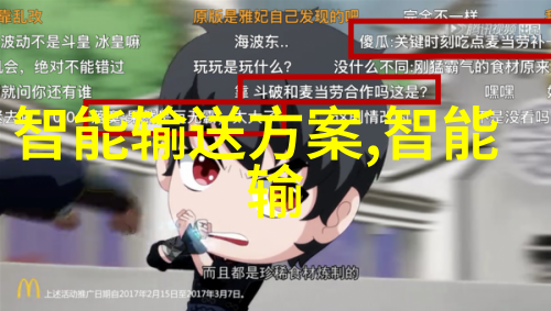 深入浅出四种市场类型举例解析