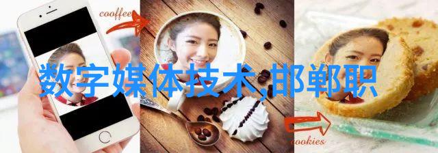 西湖边的冷静回响杭州制冷设备的循环篇章