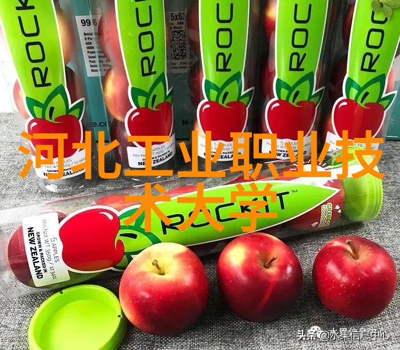 探索机器视觉LED点光源的奥秘