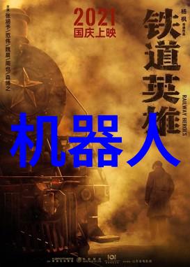 我来告诉你离心设备从形式上可分为横流式和径流式