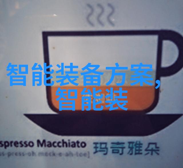 复合材料在高性能化工混合搅拌设备中的应用探究