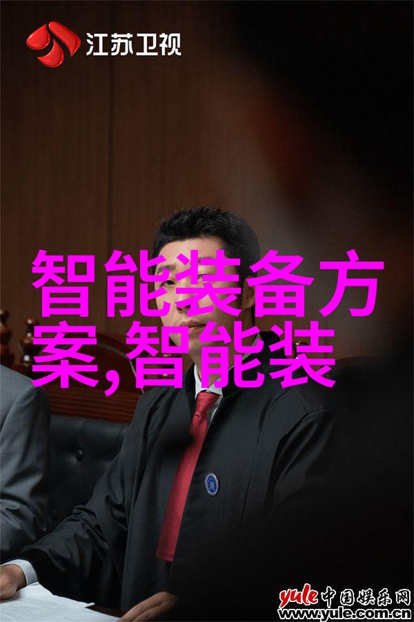 化工反应釜工作原理化学混合温度控制压力管理