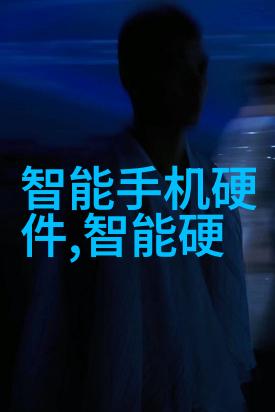 清新呼吸的守护者废气处理系统工艺流程图解析