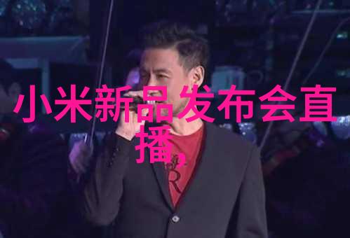 肯德基新品发布春季尝鲜指南