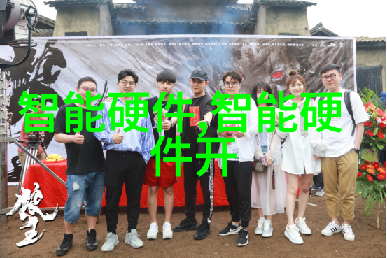 人才胜任力测评方法揭秘高效的职场潜能评估策略