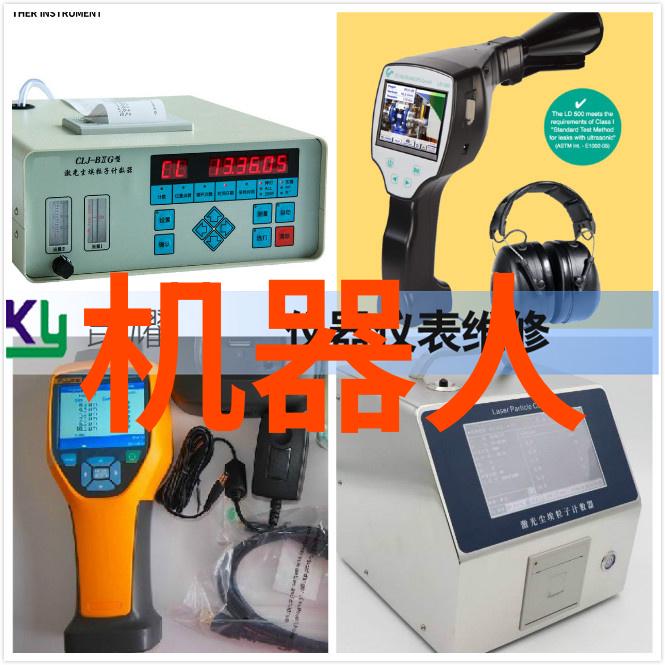 西南财经政法大学金融工程专业创造未来引领潮流