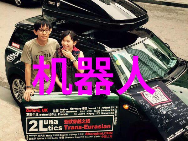 芯片的多面手从电子设备到生活日常芯片如何塑造我们的世界
