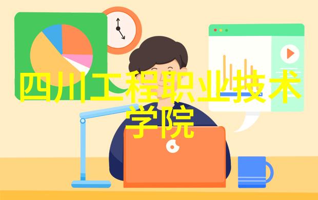 河南职业技术学院从铁匠到程序猿转行不再难